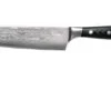 Eden Classic Damast Santoku 18 Cm 2 Eden Classic Damast Santoku 18 Cm -Knife Hub Shop EQ2030 318 01 eden classic damast v2018