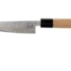 Eden Dento Paring Knife 12 Cm, Aogami Steel 2 Eden Dento Paring Knife 12 Cm, Aogami Steel -Knife Hub Shop EQ2070 112 01 eden dento petty eq2070 112 01