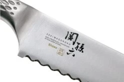 Kai Seki Magoroku Shoso Bread Knife, 24 Cm 14 Kai Seki Magoroku Shoso Bread Knife, 24 Cm -Knife Hub Shop KAAB 5164 05 kai seki magoroku shoso
