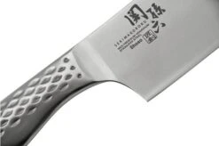 Kai Seki Magoroku Shoso Nakiri, 16.5 Cm -Knife Hub Shop KAAB 5168 05 kai