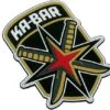 KA-BAR Squadron Patch KBPATCH2 1 KA-BAR Squadron Patch KBPATCH2 -Knife Hub Shop KAKBPATCH2 01 ka bar