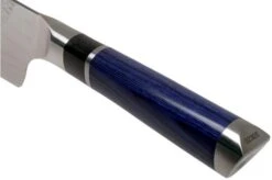 Kai Shun Engetsu TA-0706 Limited Edition Chef's Knife 13 Kai Shun Engetsu TA-0706 Limited Edition Chef's Knife -Knife Hub Shop KATA 0706 05 kai shun engetsu