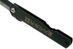 Higonokami Pocket Knife 7.3 Cm HIGOCB, Blue Paper Steel, Matte Black Steel 14 Higonokami Pocket Knife 7.3 Cm HIGOCB, Blue Paper Steel, Matte Black Steel -Knife Hub Shop KT HIGOCB 05 higonokami