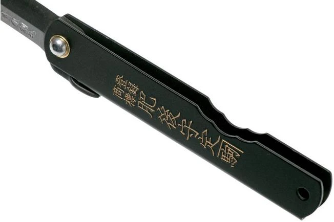 Higonokami Pocket Knife 7.3 Cm HIGOCB, Blue Paper Steel, Matte Black Steel 7 Higonokami Pocket Knife 7.3 Cm HIGOCB, Blue Paper Steel, Matte Black Steel - Image 5