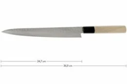 Sakai Takayuki 45-Layer Damascus Carving Knife 24 Cm