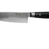 Yaxell Ran 36001 Santoku 16.5 Cm 2 Yaxell Ran 36001 Santoku 16.5 Cm -Knife Hub Shop YL36001 01 yaxell