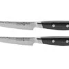Yaxell Tsuchimon 36742, 2-piece Steak Knife Set -Knife Hub Shop YL36742 01 yaxell