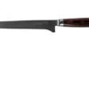 Yaxell Super Gou 37106 Boning Knife 161-layer Damascus Steel, 15 Cm 1 Yaxell Super Gou 37106 Boning Knife 161-layer Damascus Steel, 15 Cm -Knife Hub Shop YL37106 01 yaxell