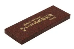 Yoshiharu Y-4 Mitomoto Japanese Wood Carving Knives, Set Of 4 9 Yoshiharu Y-4 Mitomoto Japanese Wood Carving Knives, Set Of 4 -Knife Hub Shop YSH 011 04 yoshiharu