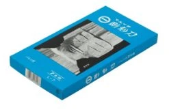 Yoshiharu L-7 Maruichi Japanese Wood Carving Knives, Set Of 7 With Baren 9 Yoshiharu L-7 Maruichi Japanese Wood Carving Knives, Set Of 7 With Baren -Knife Hub Shop YSH 026 04 yoshiharu